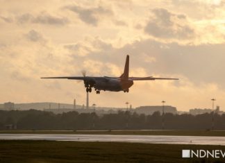 Экипаж пассажирского самолета сообщил о сигарообразном НЛО