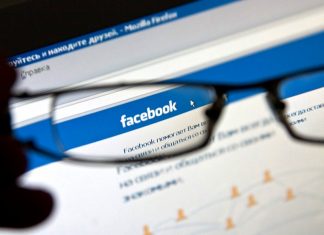 Соцсеть Facebook вернула Австралию в друзья. Компания перестанет блокировать материалы местных СМИ