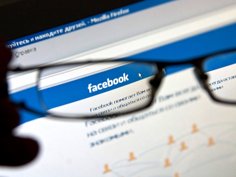 Соцсеть Facebook вернула Австралию в друзья. Компания перестанет блокировать материалы местных СМИ