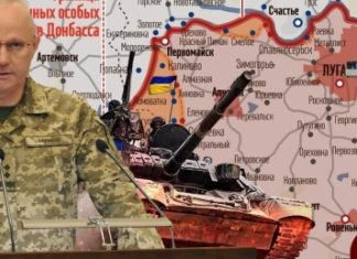 В ВСУ заявили о стянутых войсках РФ к украинским рубежам