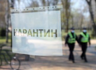 Комитет Рады рекомендует наказывать за нарушение самоизоляции