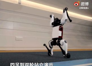 Компания Tencent показала гибридного робота на колесах (ВИДЕО)