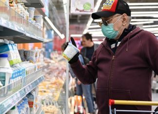 Минэкономики: Bloomberg спекулирует на аналитике о российской инфляции