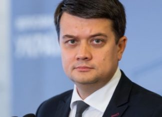 Разумков рассказал, признает ли Украина ДНР и ЛНР на референдуме