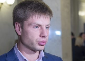 Депутат от партии Порошенко требует от УЕФА запретить Питеру проводить матчи Евро-2020