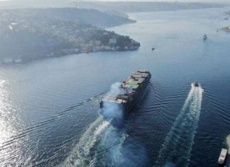 «Есть конвенция Монтрё»: посол России оценил значение канала «Стамбул»