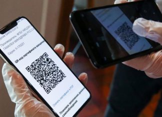 «Плевое дело»: как устроен бизнес по продаже сертификатов о вакцинации