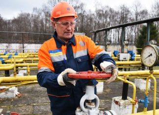 Полупустые хранилища: чем грозит Европе решение «Газпрома» по украинскому транзиту