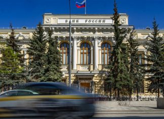 «Россия может себе позволить»: госдолг подбирается к отметке в ₽20 трлн