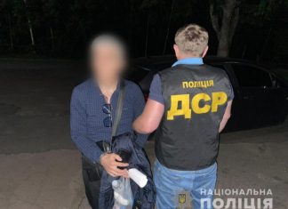 В Киеве задержали «криминального авторитета», которого трижды выдворяли из Украины (фото)