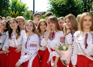 Выпускной 2021 в Украине: дата и особенности проведения во время карантина