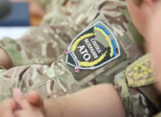 Русскоязычные ветераны АТО недовольны киевскими властями: «Вы отняли у нас Родину»