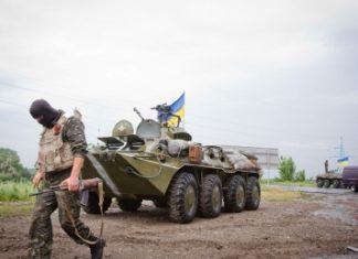 На Украине озвучили два исхода стабилизации обстановки в Донбассе
