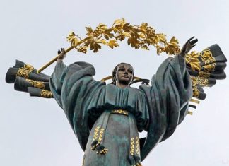 Белый дом тянет с датой визита Зеленского в США