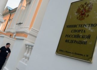 Министерству спорта поручено изучить вопрос лимита на легионеров