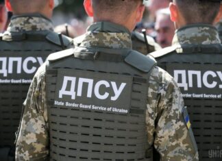 На границе с Россией напали на украинский пограничный отряд