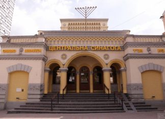 В Киеве проведут масштабные антитеррористические учения: СБУ предупредила об ограничениях