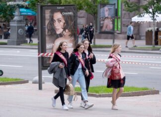 Врач напугала украинцев прогнозом о вспышке штамма «Дельта»