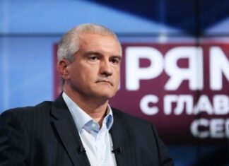 Аксенов пообещал, что выдаст Зеленского, если тот сбежит в крымскую квартиру