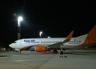 В МИД Украины неделю скрывали угон самолета в Кабуле, а после опровергли его