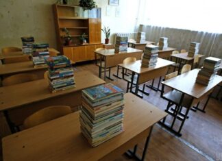 На Херсонщине школы трех общин не смогут принять учеников 1 сентября: известна причина