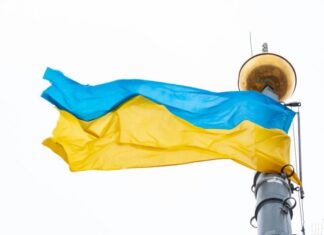 Сегодня по всей Украине приспустят государственные флаги