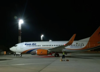 В Украину прибыл третий эвакуационный рейс из Афганистана (фото)