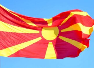 Власти Северной Македонии объявили режим ЧС