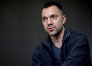 Арестович предложил переименовать Украину на «Русь-Украину», пойдя против России
