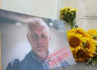 Адвокаты обвиняемых по делу Шеремета сомневаются в выводах экспертизы и настояли на осмотре авто журналиста