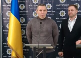 Шефир рассказал, стоят ли за покушением на него Зеленский или Ермак