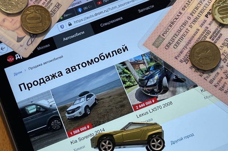 Мошенники скрывают истинное техническое состояние автомашины при продаже