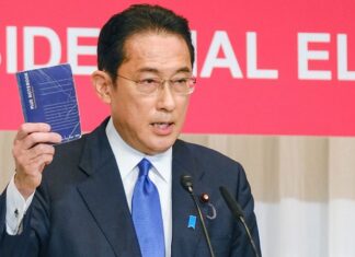 В Японии лидером правящей партии стал Фумио Кисида