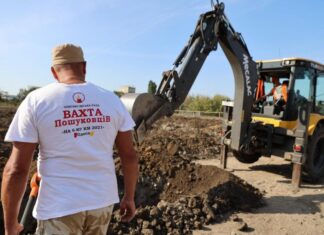 В Одессе обнаружено 29 «расстрельных ям» с останками жертв политических репрессий 1937-1938 годов (фото, видео)