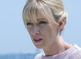 В США не читали документы Минских соглашений – Захарова