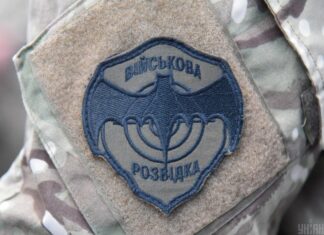 В украинской разведке ответили на обвинения РФ в «диверсии» в Крыму