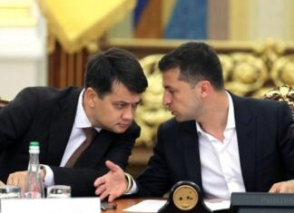 Глава ВРУ Дмитрий Разумков сообщили о грядущей отставке