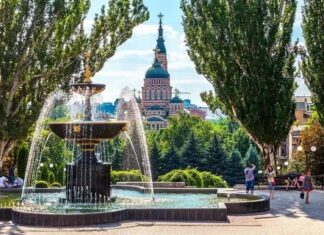 Харьков: последние новости