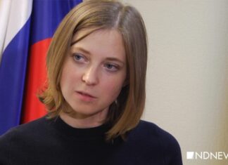 В Кабо-Верде ответили по поводу экстрадиции Поклонской на Украину