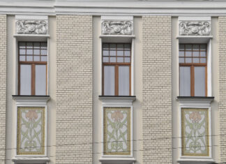 Оформление наружных стен здания: вид архитектурного декора