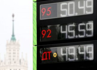 Есть ли шансы на снижение розничных цен на бензин к концу года