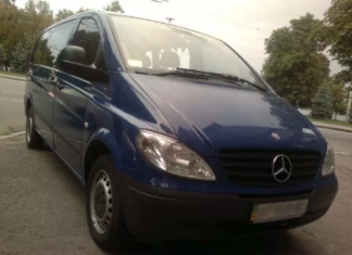 Из Харькова в Евпаторию: как добраться?