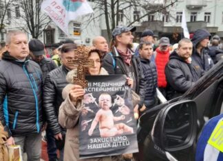 «Люди стали человеками»: как прошел митинг «антиваксов» и какие перлы выдали хейтеры прививок (фото, видео)