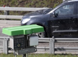 Почта России перестала размещать на сайте «письма счастья» о штрафах за нарушения ПДД