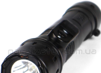 Электрошокер для самозащиты: принцип работы