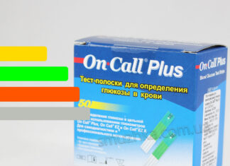 Тест-полоски для глюкометра: как правильно использовать?