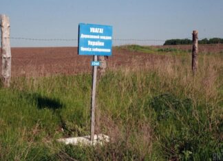 В ВСУ пообещали уничтожать мигрантов, которые будут прорываться в Украину из Беларуси