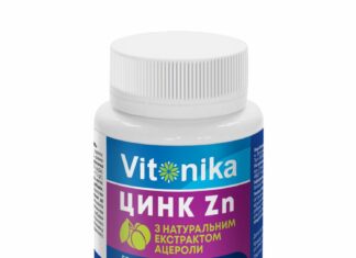 Препараты цинка: для кого необходимы?