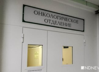 Лекарства от рака могут быть неэффективны из-за ошибок в исследованиях