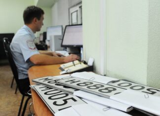 МВД устранило неполадки в работе информационных ресурсов